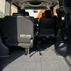 toyota esquire 2014 CFJ1576871 image 22