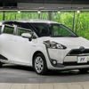 toyota sienta 2016 -TOYOTA--Sienta DAA-NHP170G--NHP170-7035876---TOYOTA--Sienta DAA-NHP170G--NHP170-7035876- image 17