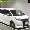 toyota esquire 2015 -TOYOTA 【名古屋 508ﾉ6287】--Esquire ZRR80G-0155041---TOYOTA 【名古屋 508ﾉ6287】--Esquire ZRR80G-0155041- image 1