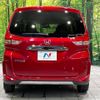 honda freed 2020 -HONDA--Freed 6BA-GB5--GB5-3112858---HONDA--Freed 6BA-GB5--GB5-3112858- image 16