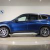 bmw x1 2020 -BMW--BMW X1 3DA-AD20--WBA32AD0605R11683---BMW--BMW X1 3DA-AD20--WBA32AD0605R11683- image 2