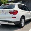 bmw x3 2016 -BMW 【新潟 330ｽ4868】--BMW X3 WY20--00K40665---BMW 【新潟 330ｽ4868】--BMW X3 WY20--00K40665- image 2