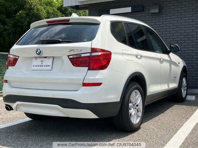 bmw x3 2016 -BMW 【新潟 330ｽ4868】--BMW X3 WY20--00K40665---BMW 【新潟 330ｽ4868】--BMW X3 WY20--00K40665- image 2