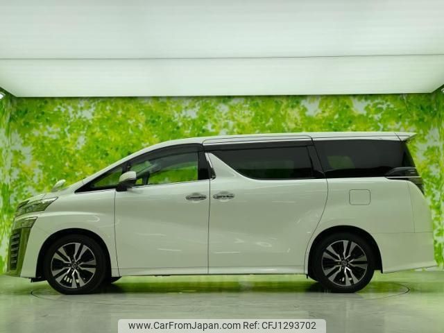 toyota vellfire 2018 quick_quick_DBA-AGH30W_AGH30-0192461 image 2