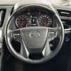 toyota vellfire 2018 -TOYOTA--Vellfire DBA-AGH30W--AGH30-0214961---TOYOTA--Vellfire DBA-AGH30W--AGH30-0214961- image 21