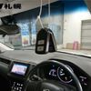 honda vezel 2018 CFJ1565701 image 4