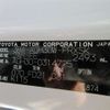 toyota alphard 2020 -TOYOTA 【京都 388】--Alphard AGH30W--AGH30-0314725---TOYOTA 【京都 388】--Alphard AGH30W--AGH30-0314725- image 11