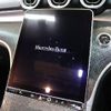 mercedes-benz c-class 2022 quick_quick_5AA-206242C_W1K2062422F031969 image 10