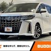 toyota alphard 2020 -TOYOTA--Alphard 3BA-AGH30W--AGH30-0325876---TOYOTA--Alphard 3BA-AGH30W--AGH30-0325876- image 1