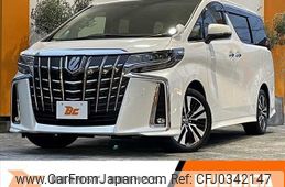 toyota alphard 2020 -TOYOTA--Alphard 3BA-AGH30W--AGH30-0325876---TOYOTA--Alphard 3BA-AGH30W--AGH30-0325876-