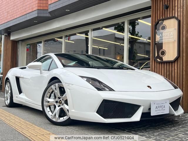 lamborghini gallardo 2008 GOO_JP_700057071230241122001 image 1