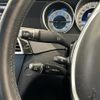 mercedes-benz c-class 2013 -MERCEDES-BENZ--Benz C Class DBA-204048--WDD2040482A903564---MERCEDES-BENZ--Benz C Class DBA-204048--WDD2040482A903564- image 22