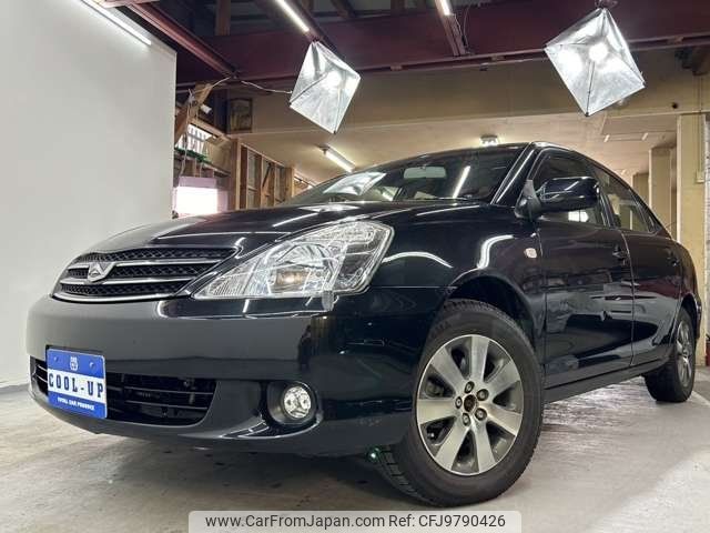 toyota allion 2002 -TOYOTA 【名変中 】--Allion ZZT245--0007232---TOYOTA 【名変中 】--Allion ZZT245--0007232- image 1