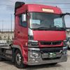 mitsubishi-fuso super-great 2019 -MITSUBISHI--Super Great 2RG-FP74HER--FP74HE-510160---MITSUBISHI--Super Great 2RG-FP74HER--FP74HE-510160- image 3