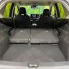 nissan note 2022 -NISSAN--Note 6AA-E13--E13-092923---NISSAN--Note 6AA-E13--E13-092923- image 12