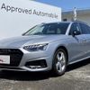 audi a4-avant 2023 CFJ1552635 image 5