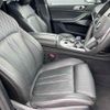 bmw x7 2020 quick_quick_3BA-CX44_WBACX620209D43428 image 6