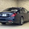 mercedes-benz s-class 2018 CFJ1838754 image 3