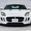 jaguar f-type 2016 CFJ1695291 image 16