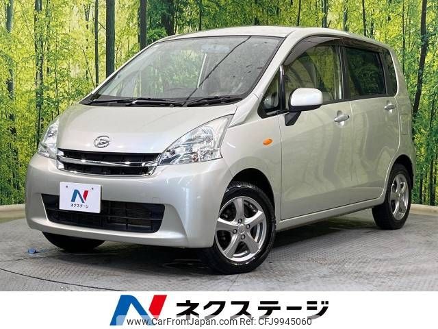 daihatsu move 2013 -DAIHATSU--Move DBA-LA100S--LA100S-0182401---DAIHATSU--Move DBA-LA100S--LA100S-0182401- image 1