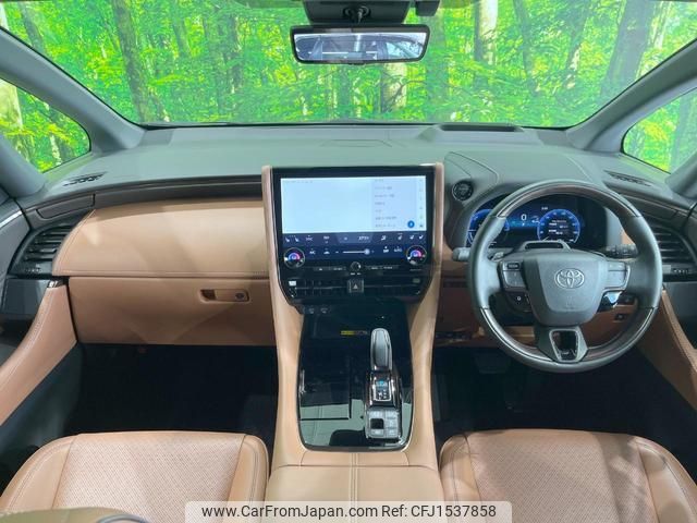 toyota vellfire 2023 CFJ1537858 image 2