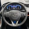 toyota rav4 2023 CFJ1644009 image 12