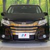 honda odyssey 2014 -HONDA--Odyssey DBA-RC1--RC1-1019730---HONDA--Odyssey DBA-RC1--RC1-1019730- image 16