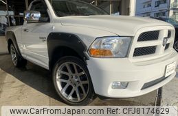dodge-ram-2014-23130-car_a8290edb-b2a3-44b1-a82d-dab844271612