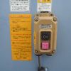 mitsubishi-fuso canter 2011 CFJ1784649 image 28
