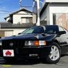 cadillac seville 1997 CFJ1752677 image 1