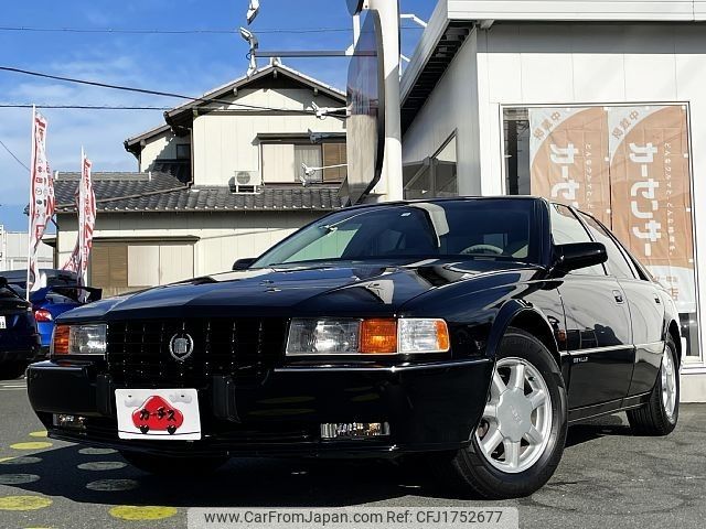 cadillac seville 1997 CFJ1752677 image 1