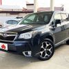 subaru forester 2012 -SUBARU--Forester DBA-SJG--SJG-002036---SUBARU--Forester DBA-SJG--SJG-002036- image 1