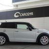 mini mini-others 2015 CFJ1592495 image 16