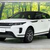 land-rover range-rover-evoque 2024 quick_quick_LZ2NB_SALZA2AN6RH237917 image 8