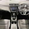 nissan x-trail 2017 -NISSAN--X-Trail DBA-NT32--NT32-070542---NISSAN--X-Trail DBA-NT32--NT32-070542- image 2