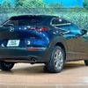 mazda cx-3 2020 -MAZDA--CX-30 5BA-DMEP--DMEP-114482---MAZDA--CX-30 5BA-DMEP--DMEP-114482- image 18