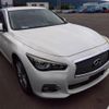 nissan skyline 2014 CFJ1716217 image 6