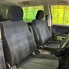 mitsubishi delica-d5 2015 -MITSUBISHI--Delica D5 DBA-CV2W--CV2W-1001336---MITSUBISHI--Delica D5 DBA-CV2W--CV2W-1001336- image 8