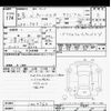 honda n-one 2021 -HONDA--N ONE JG3-1004760---HONDA--N ONE JG3-1004760- image 3