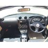 daihatsu copen 2008 -DAIHATSU 【福岡 582ｷ7479】--Copen ABA-L880K--L880K-0044297---DAIHATSU 【福岡 582ｷ7479】--Copen ABA-L880K--L880K-0044297- image 23