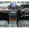 mercedes-benz gls-class 2018 -MERCEDES-BENZ--Benz GLS LDA-166824--WDC1668242B027469---MERCEDES-BENZ--Benz GLS LDA-166824--WDC1668242B027469- image 10