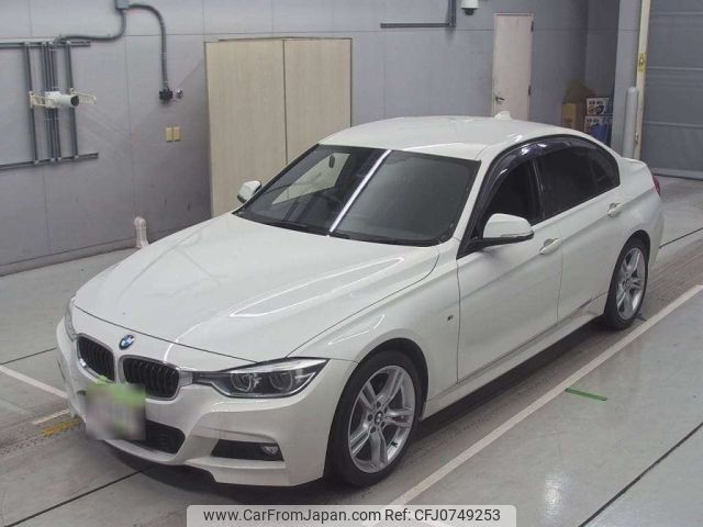 bmw 3-series 2016 -BMW--BMW 3 Series 8A20-WBA8A16070NT28030---BMW--BMW 3 Series 8A20-WBA8A16070NT28030- image 1