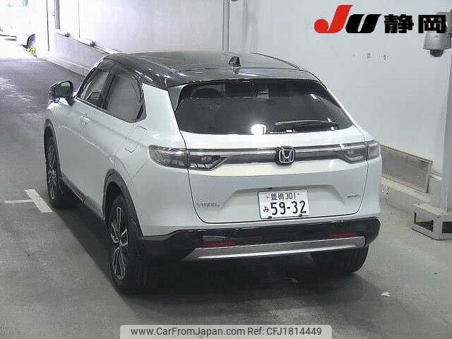 honda vezel 2023 CFJ1814449 image 2