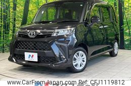 toyota roomy 2023 quick_quick_M900A_M900A-1041927