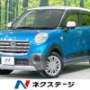 daihatsu cast 2018 quick_quick_LA250S_LA250S-0140130 image 1