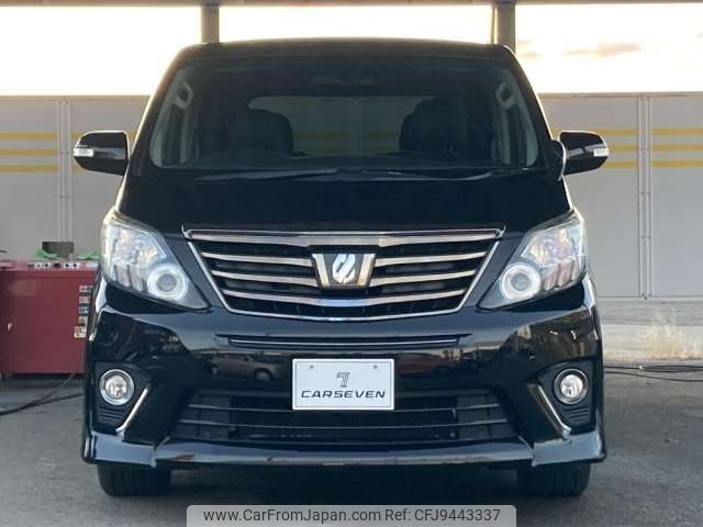 toyota alphard 2013 -TOYOTA--Alphard DBA-ANH25W--ANH25-8043581---TOYOTA--Alphard DBA-ANH25W--ANH25-8043581- image 2