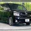 toyota voxy 2010 -TOYOTA--Voxy DBA-ZRR70W--ZRR70-0322196---TOYOTA--Voxy DBA-ZRR70W--ZRR70-0322196- image 18