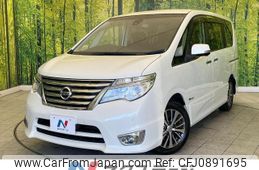 nissan serena 2015 quick_quick_HFC26_HFC26-284927