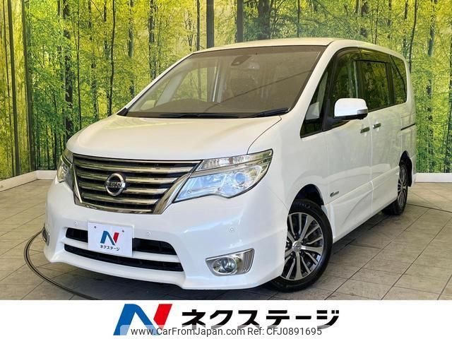 nissan serena 2015 quick_quick_HFC26_HFC26-284927 image 1