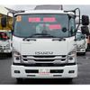 isuzu forward 2023 CFJ1465513 image 3